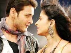 Khaleja still 4